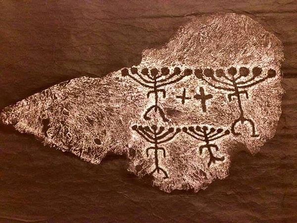 khakassia-petroglyph-pleiades.jpg